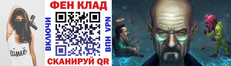 АМФЕТАМИН VHQ  дарнет шоп  Калязин 