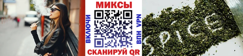 hydra зеркало  Калязин  Бутират оксибутират 