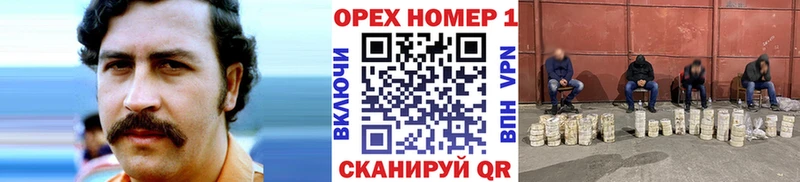 КОКАИН 97%  где найти наркотики  Калязин 