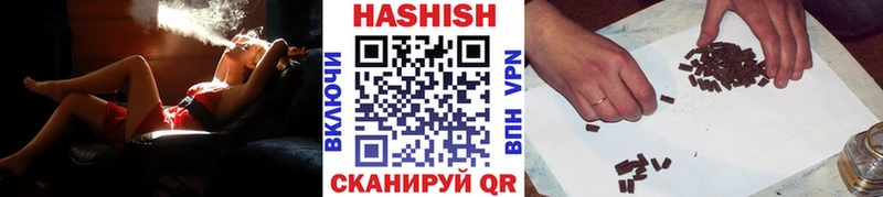 ГАШ гарик  Калязин 
