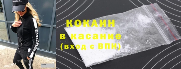 кокаин колумбия Аркадак