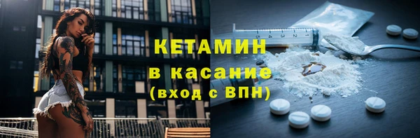 PSILOCYBIN Семёнов