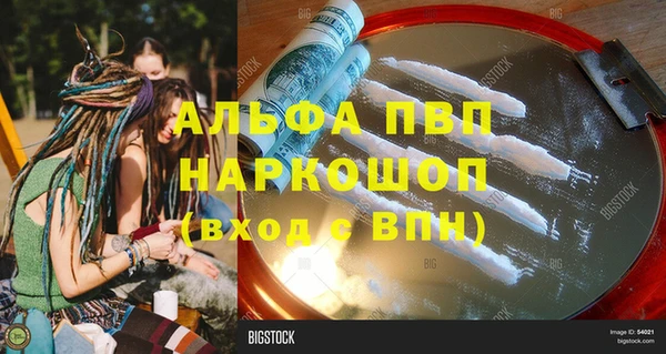 кокаин колумбия Аркадак