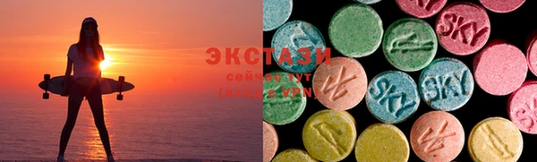 кокаин перу Арсеньев