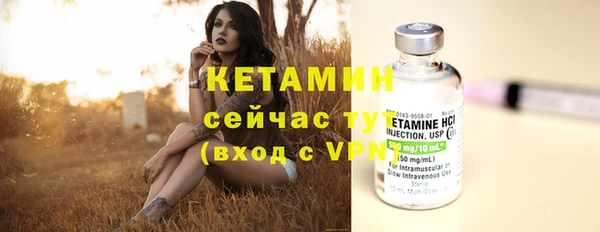 кокаин колумбия Аркадак