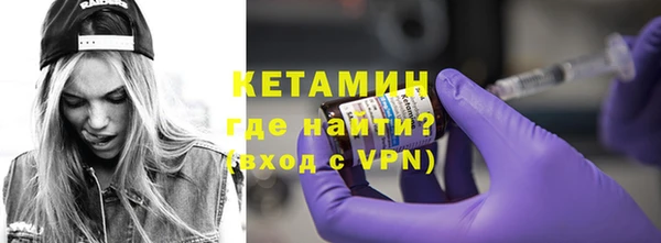 кокаин колумбия Аркадак