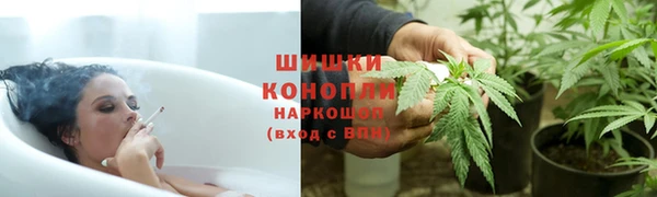 кокаин колумбия Аркадак