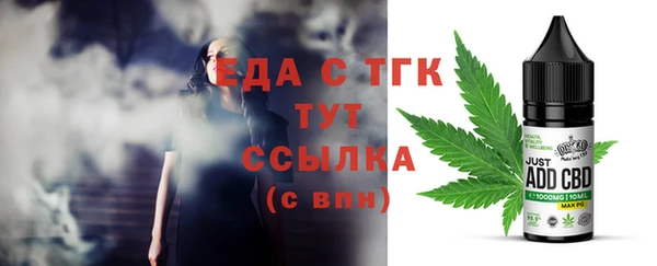 кокаин колумбия Аркадак