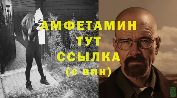 кокаин перу Арсеньев
