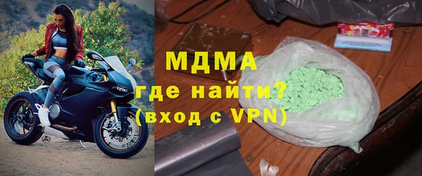 кокаин колумбия Аркадак
