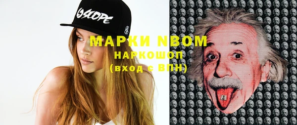 кокаин колумбия Аркадак