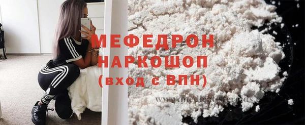 кокаин колумбия Аркадак