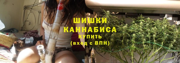 кокаин колумбия Аркадак