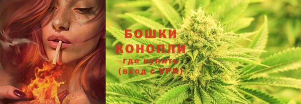 кокаин колумбия Аркадак