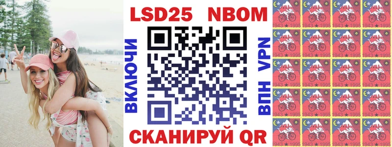 где можно купить   Калязин  Наркотические марки 1,8мг 